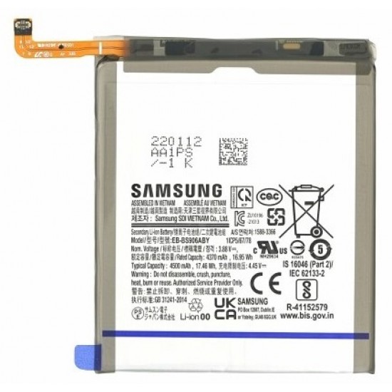  Service Pack Akku Galaxy S24 Plus  EB-BS926ABY GH82-33334A